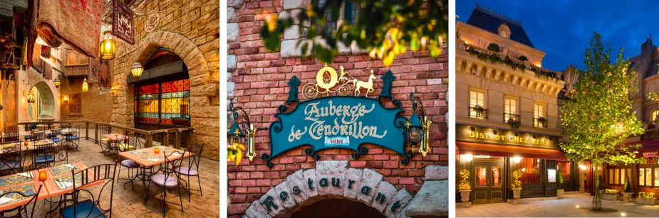 Agrabah Café