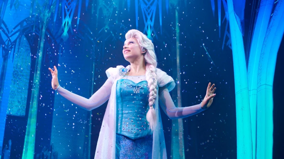 Frozen