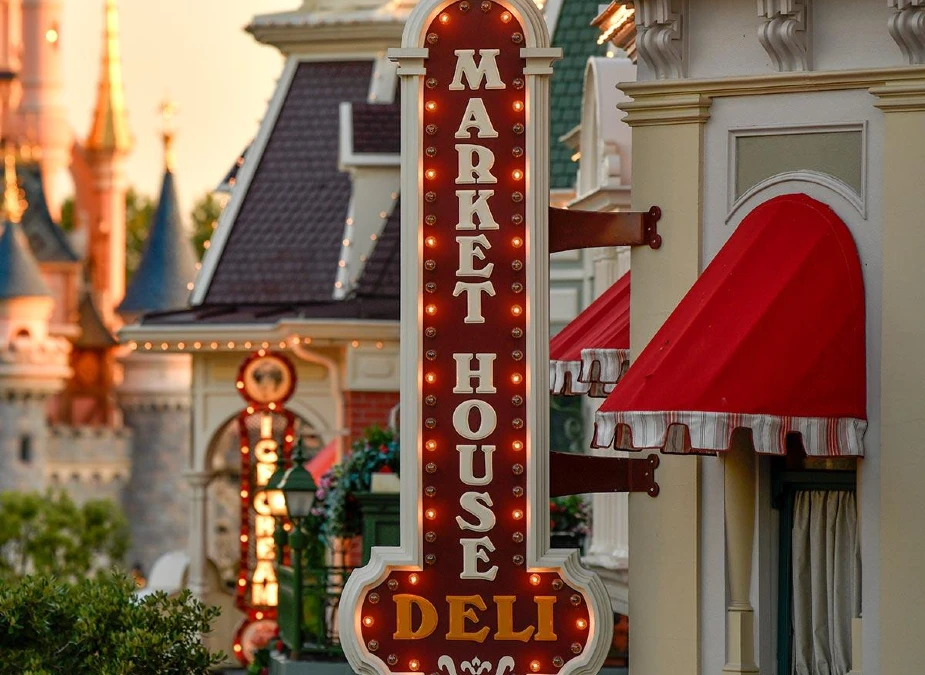 Market House Deli