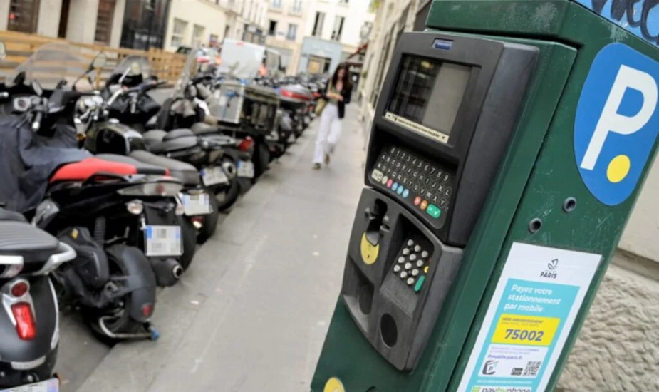 Parking Fees